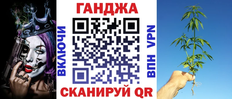 Что такое Цивильск Марихуана Alpha PVP Кетамин Кокаин Мефедрон