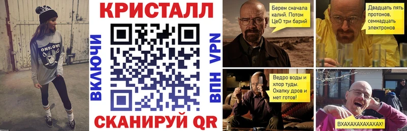 Амфетамин VHQ  Цивильск 