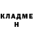 МЕТАДОН белоснежный Viktor Sulima
