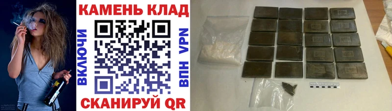 ГАШИШ Premium  Цивильск 