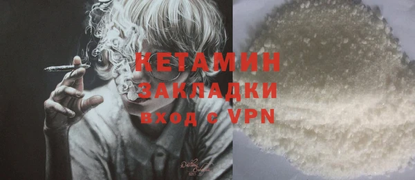 ешки Аркадак