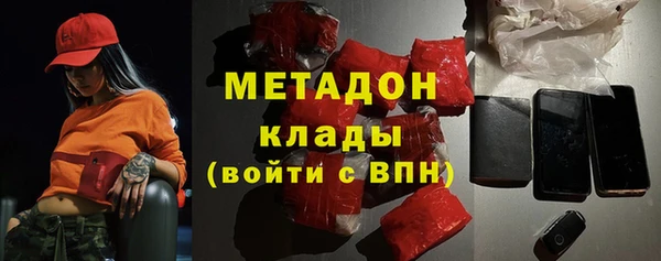 ешки Аркадак