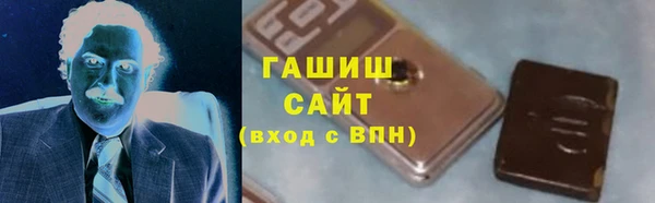 кокаин VHQ Сатка