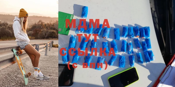 кокаин VHQ Сатка