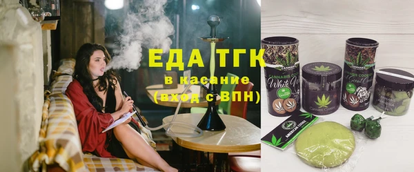 ешки Аркадак