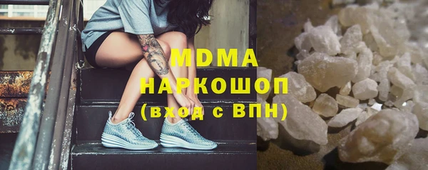 кокаин VHQ Сатка